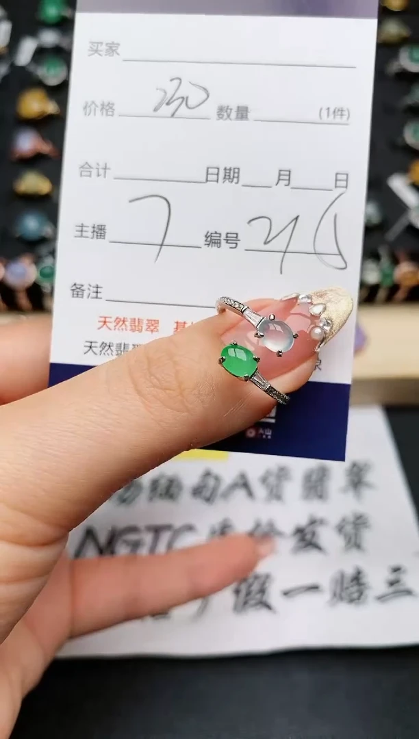【闪购商品】翡翠戒指银S925镶嵌..........