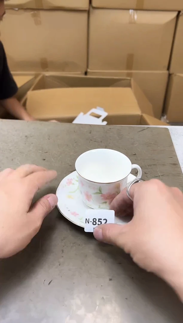 瓷片852四单聚宝缘海陶精选
