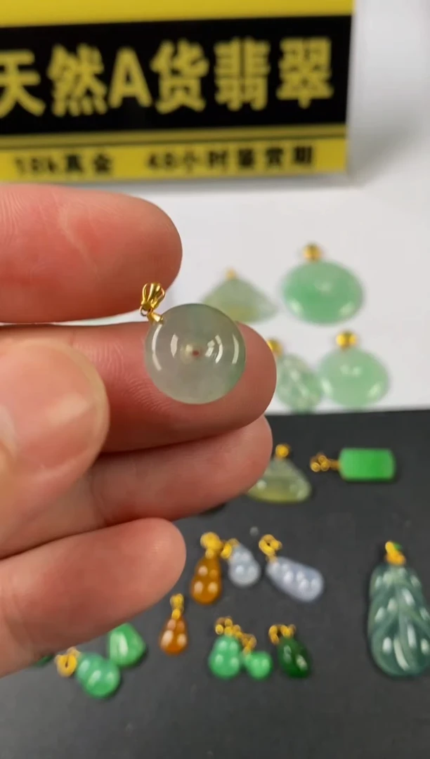 翡翠18K金镶嵌颈饰天然A货翡翠