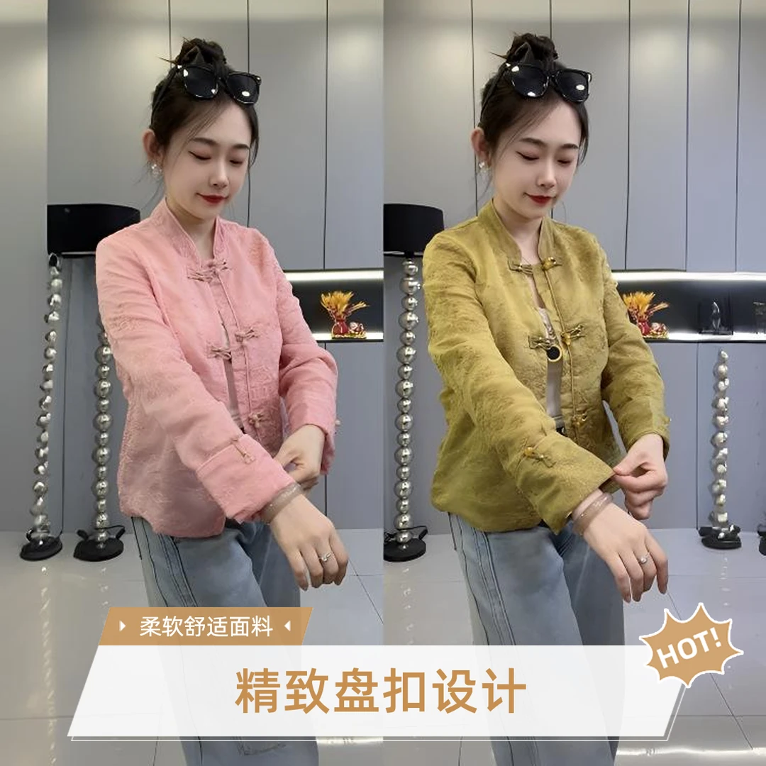 洋➕908夏季新款盘扣刺绣显瘦气质百搭女外套