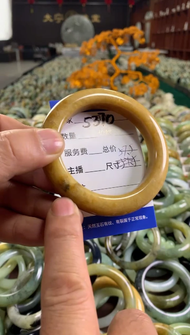 未镶嵌蛇纹石玉手镯5370