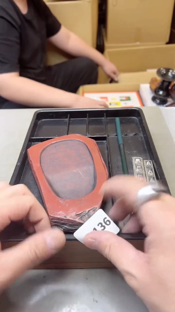 【闪购商品】瓷片136聚宝缘海淘精选