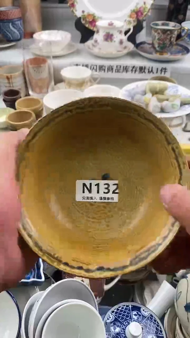 瓷片好*W      132