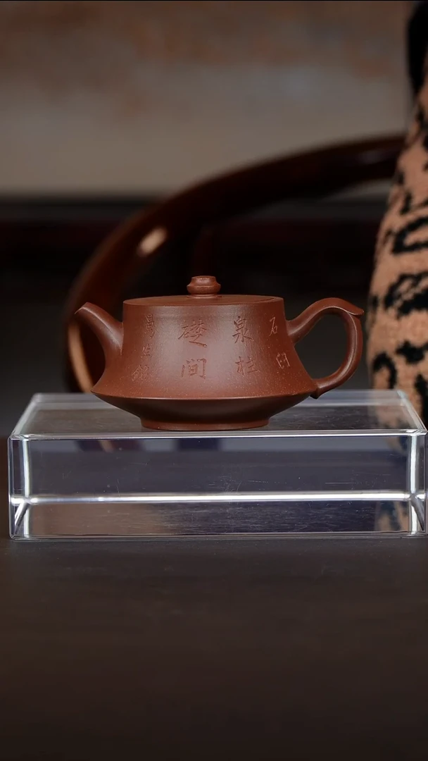 茶壶紫砂宜兴紫砂壶