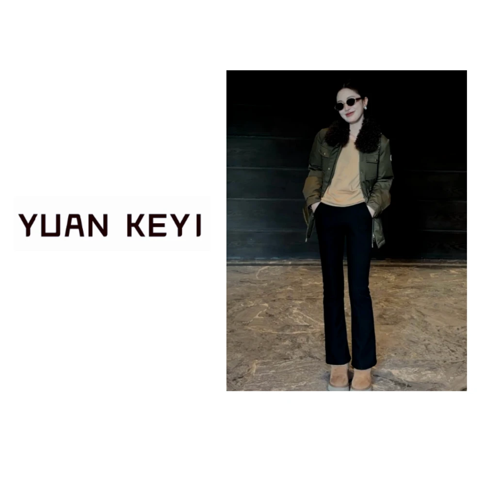 YUANKEYI 三星90鹅绒裤暖宫裤90白鹅绒微喇显瘦