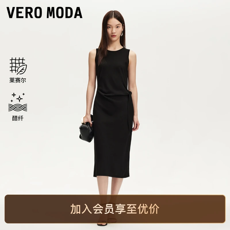 Vero Moda连衣裙女2025新款腰间细节装饰洋气小众裙子松弛感百搭