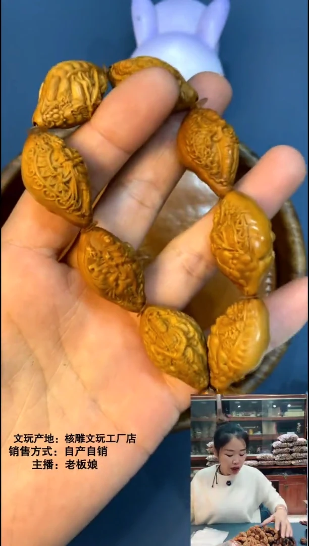 手串/手链橄榄核橄榄核精品手串