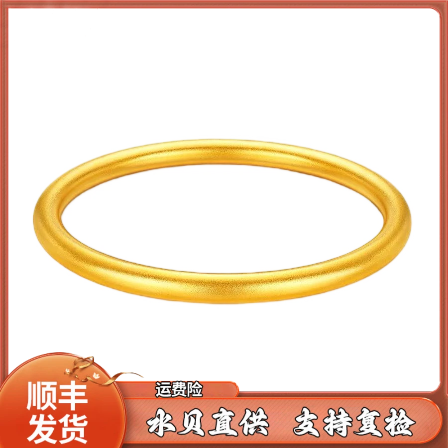 足银手镯 40g磨砂古法素圈手镯简约磨砂