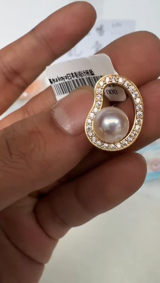 颈饰银S925镶嵌海水珍珠吊坠