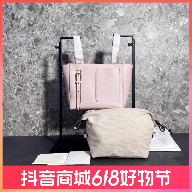 瓦莱可斯特拉/单肩包/95新/C1343398519/250513QY0027
