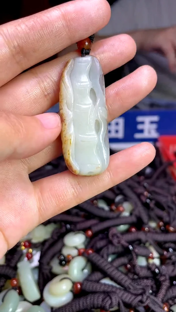 未镶嵌和田玉挂件1