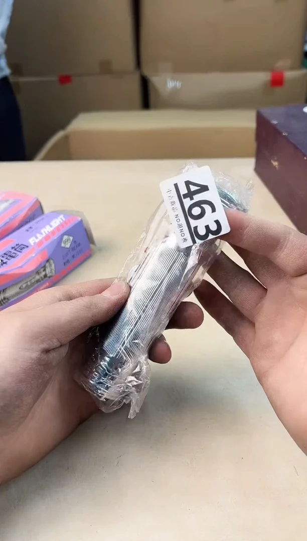 【闪购商品】瓷片463打包不容易，谨慎参拍~~~！