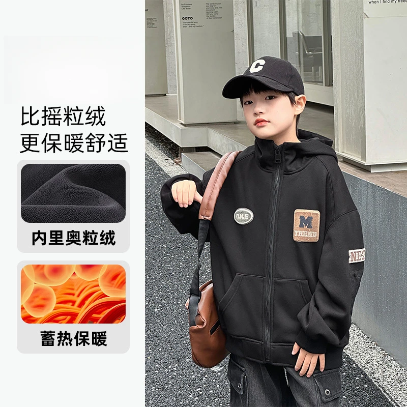 秋季新款男童中大童韩版时尚童装户外针织连帽开衫外套/WTWG146