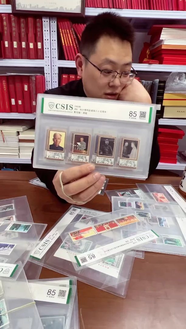 J96 刘爷爷诞辰80周年 85分 片材