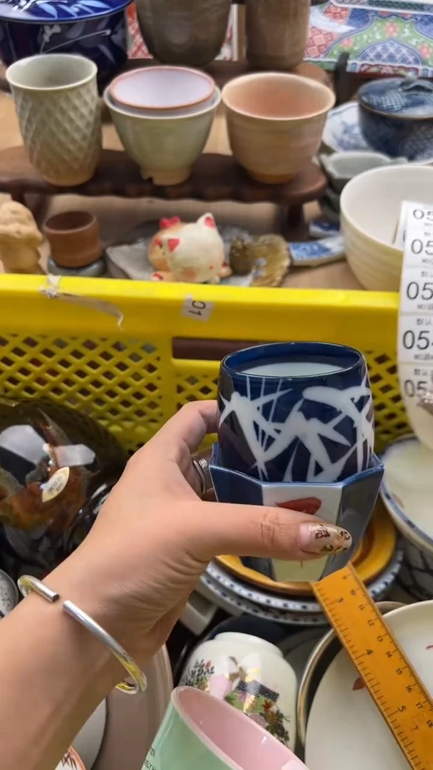548默认微瑕，满20元包邮
