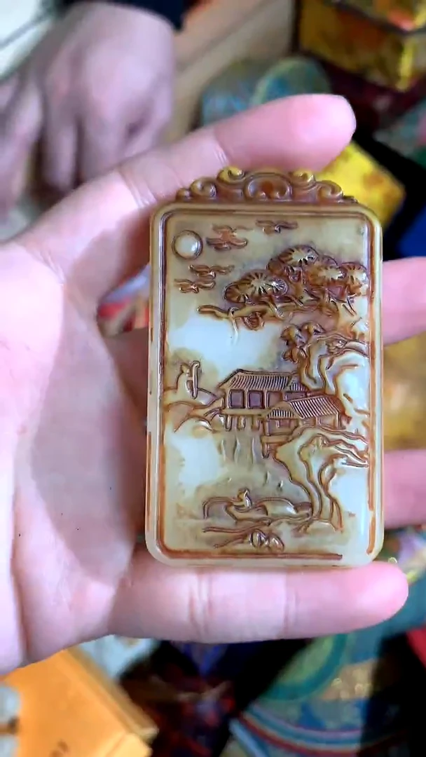 【闪购商品】和田玉吊坠(赠链)未镶嵌德诚精品专属摆件