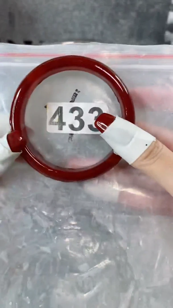 【闪购商品】玛瑙/玉髓手镯未镶嵌6162+433