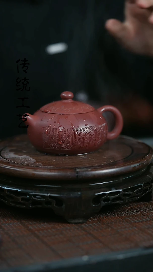【闪购商品】紫砂茶壶原矿全手26