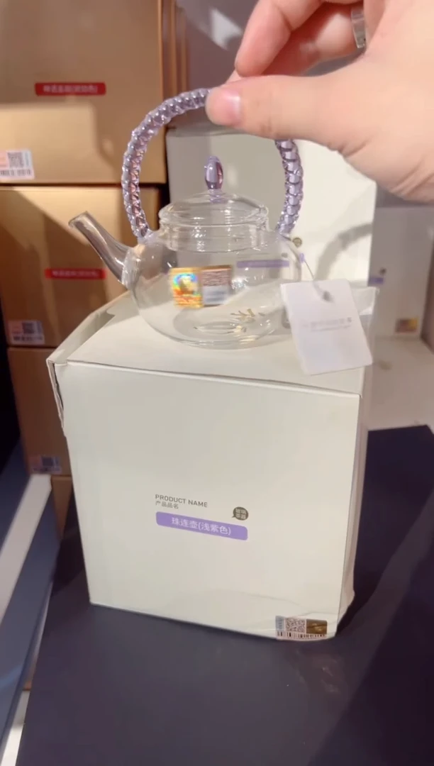 禾器-珠莲壶-浅紫色