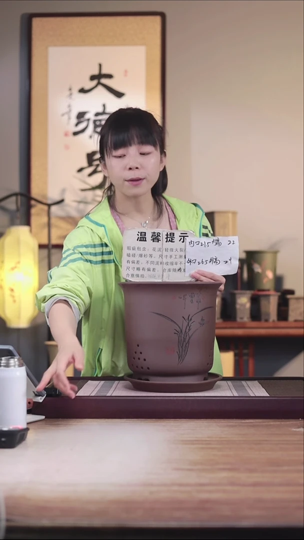 紫砂花盆瑕疵紫泥大号锅底一只带瑕疵托盘