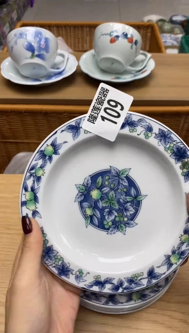 瓷片隆莲全球选好物精选