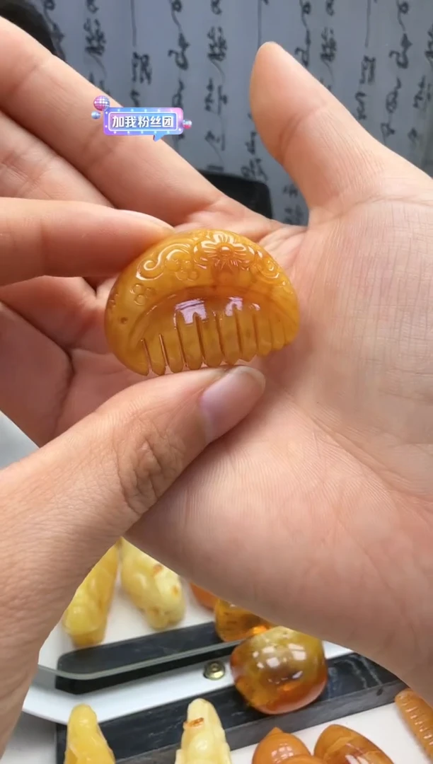 裸石琥珀未镶嵌如图