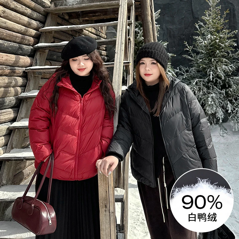 BD4397大码女装【冬日街头主角】连帽设计保暖90羽绒服外套