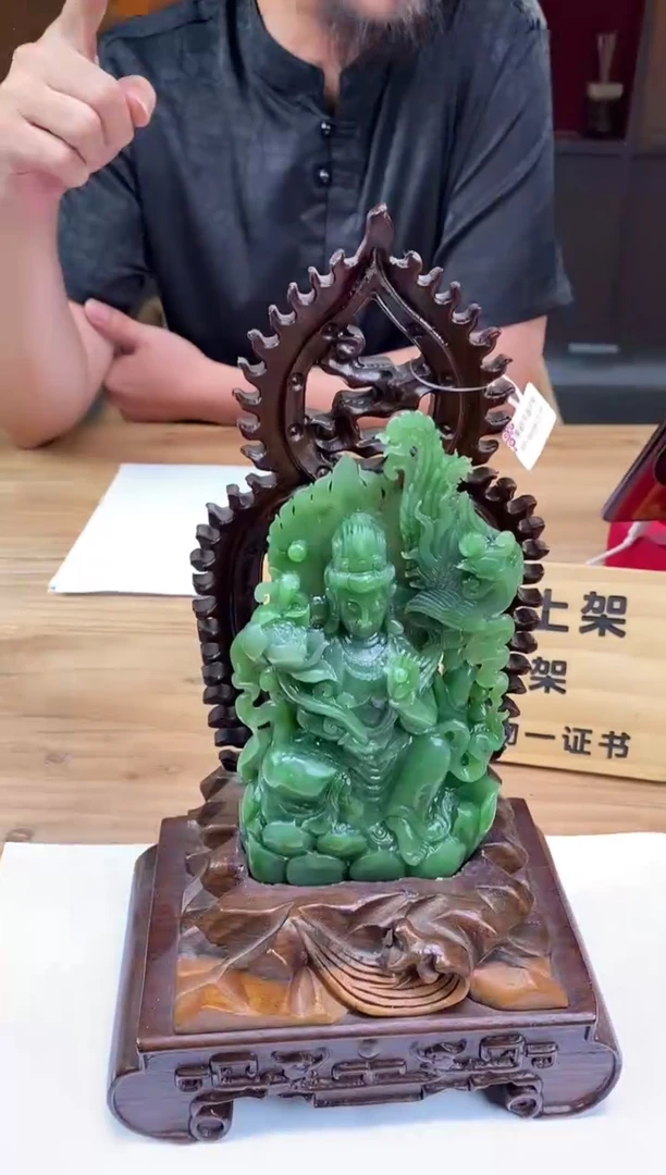 和田玉未镶嵌颈饰D026