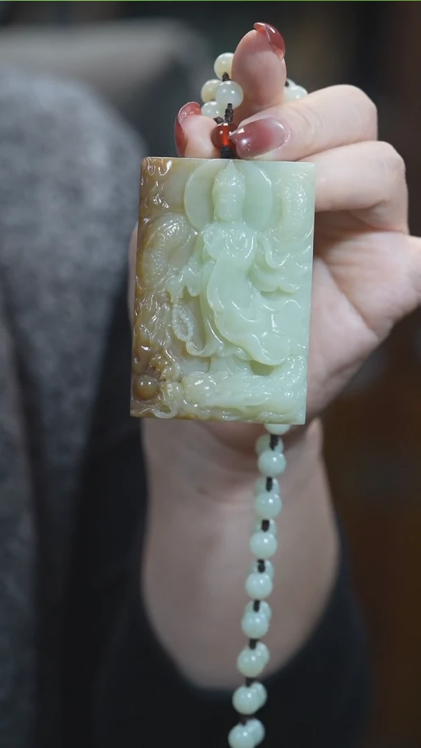 颈饰未镶嵌和田玉观音