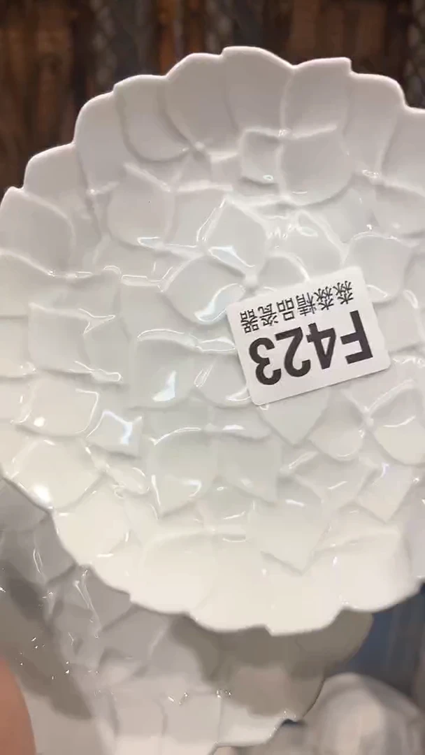 瓷片88888888888888 423