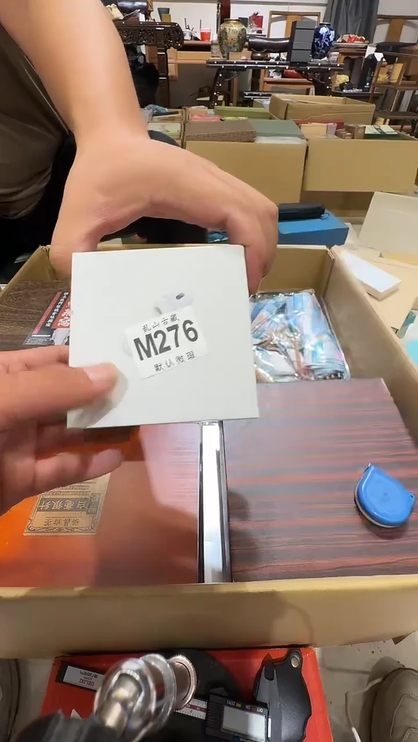 长*乱山古美術M276