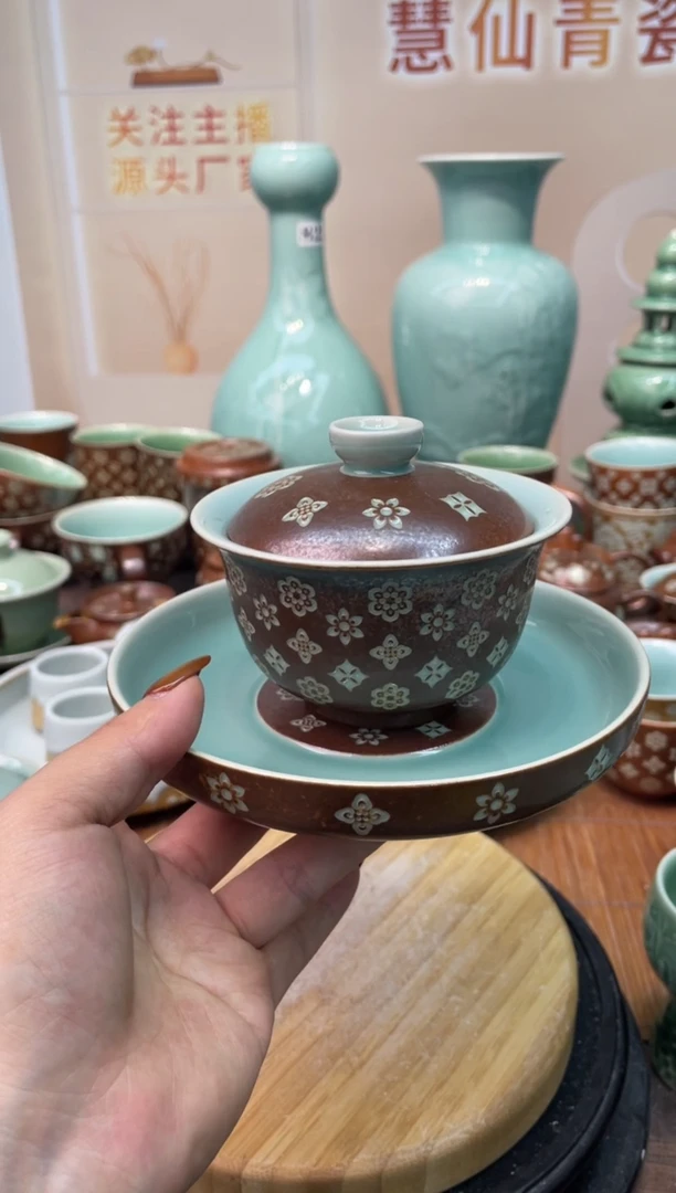 慧仙青瓷 源头厂家特价福利