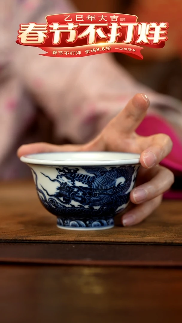 【闪购商品】泽一堂霸王龙压手单杯