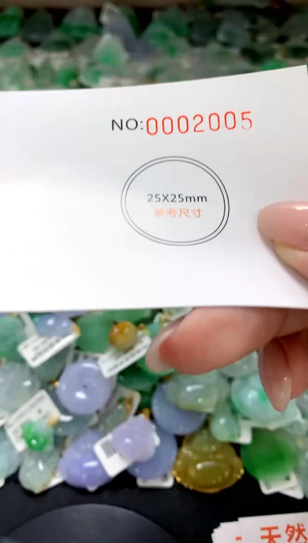 颈饰未镶嵌翡翠1111111111111111
