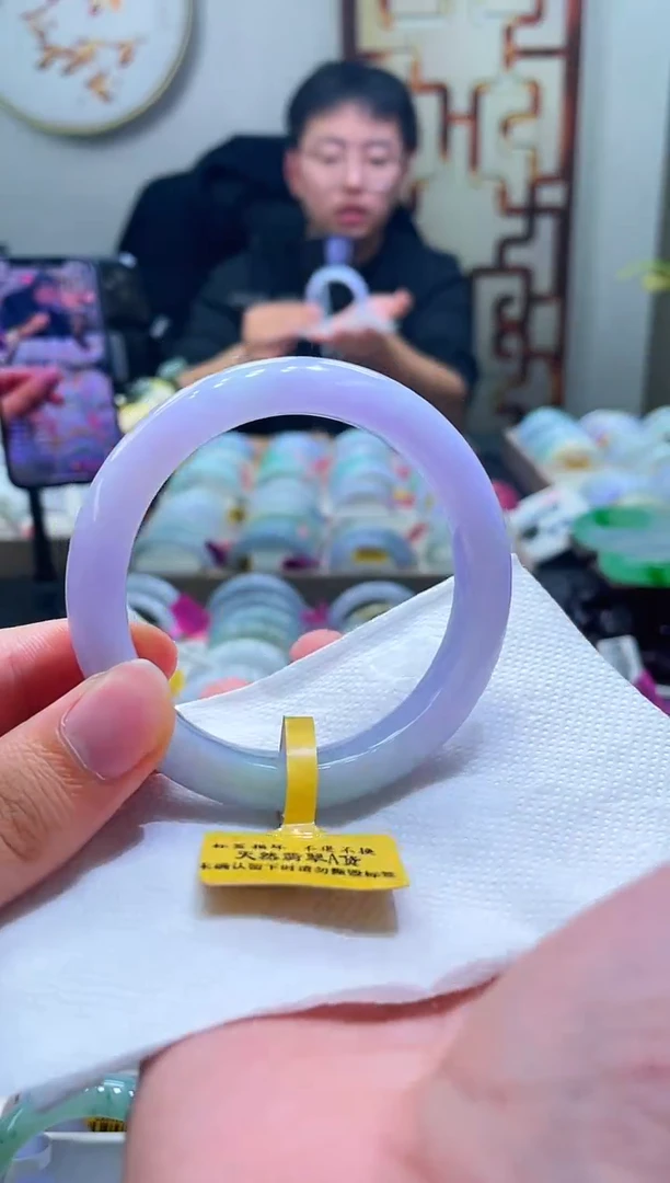 未镶嵌手镯翡翠206-58