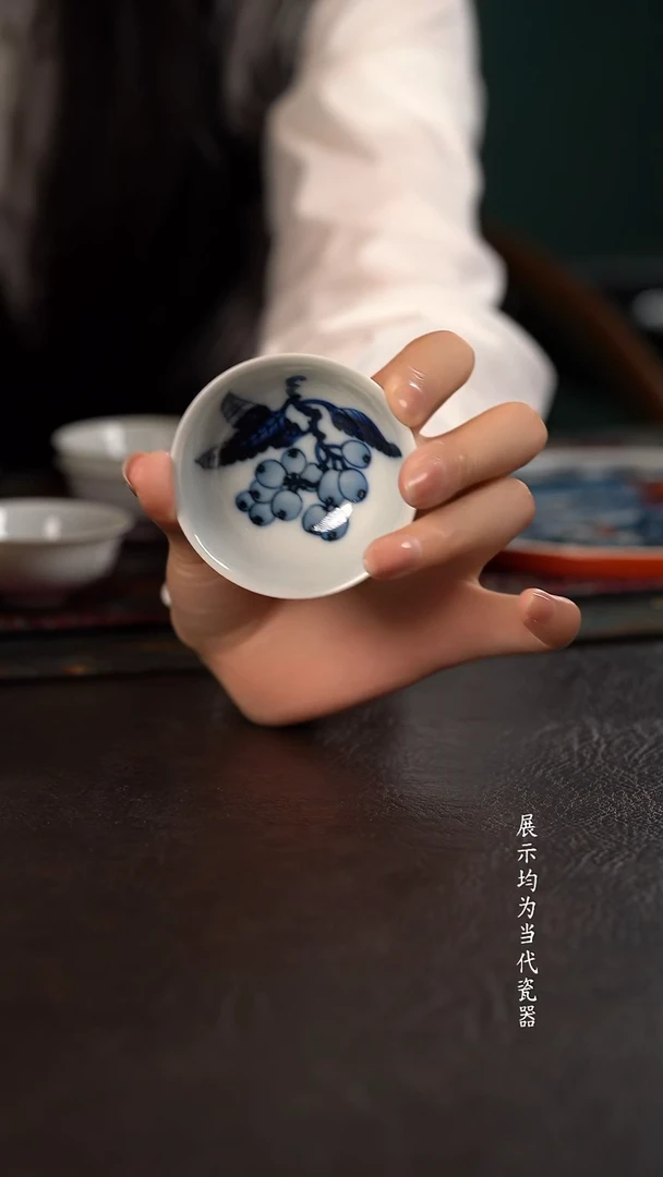 柴窑 洪印慕明小碗杯 枇杷