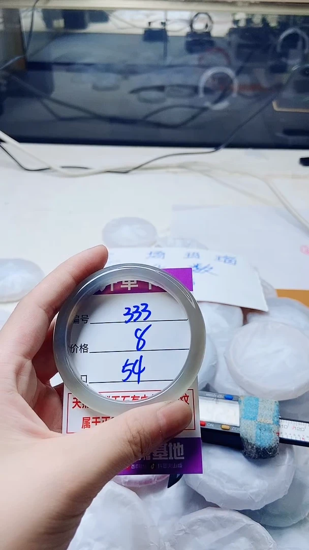 玛瑙/玉髓手镯未镶嵌333