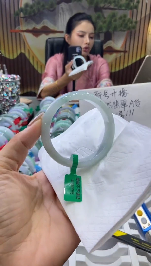 未镶嵌手镯翡翠00006873
