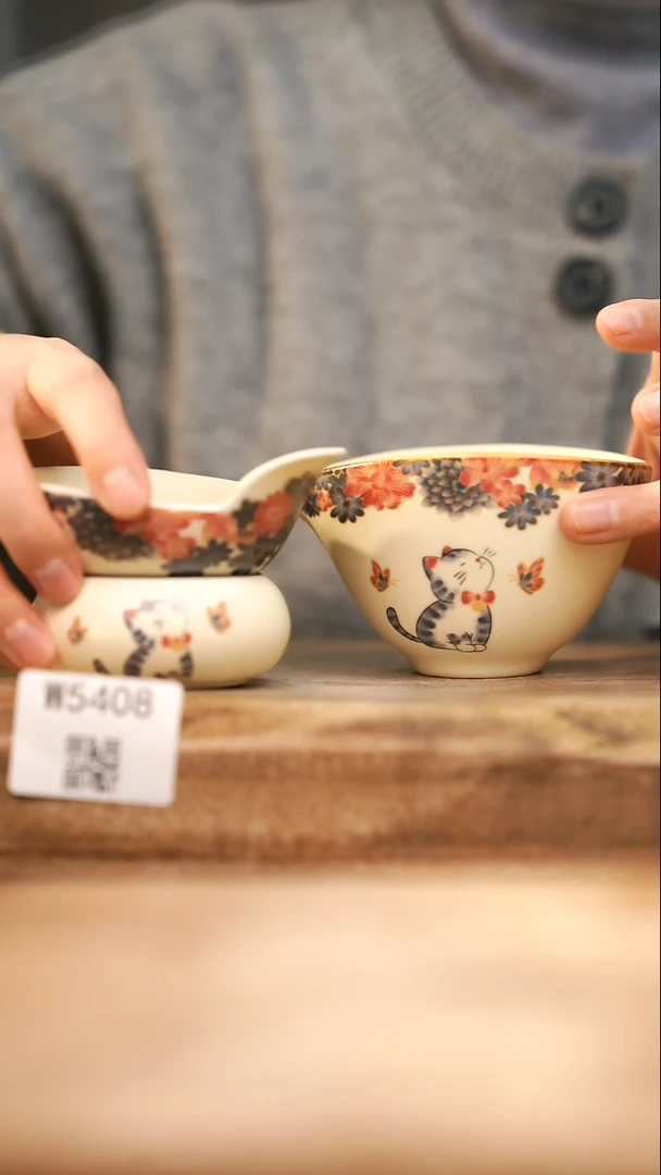 【经典福利】/ 套装@@W5408