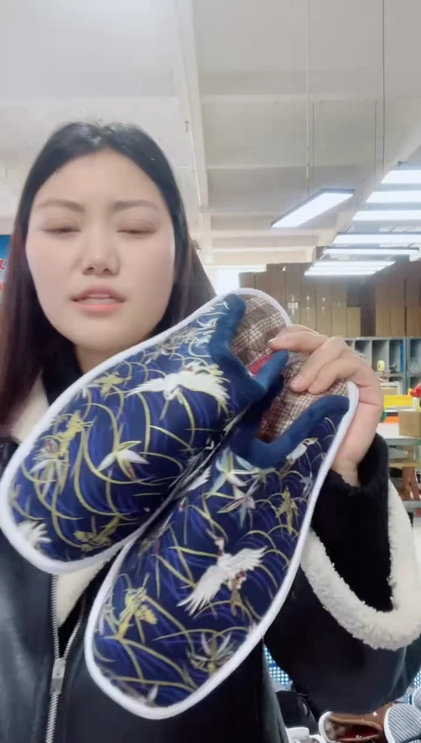 仙鹤棉拖40码183号