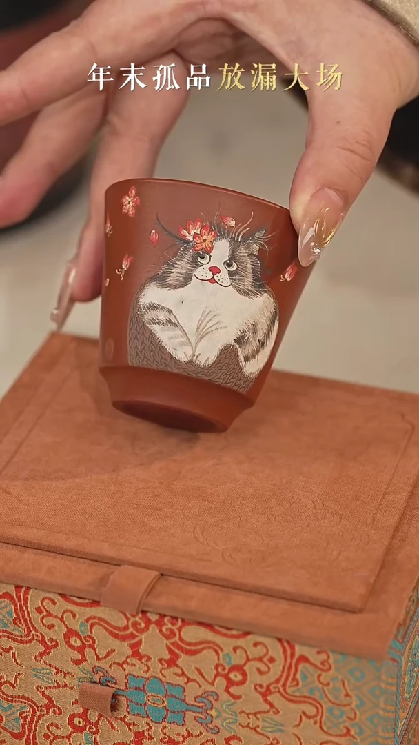 【闪购商品】鲍老师猫猫杯鲍老师猫猫杯鲍老师猫猫杯