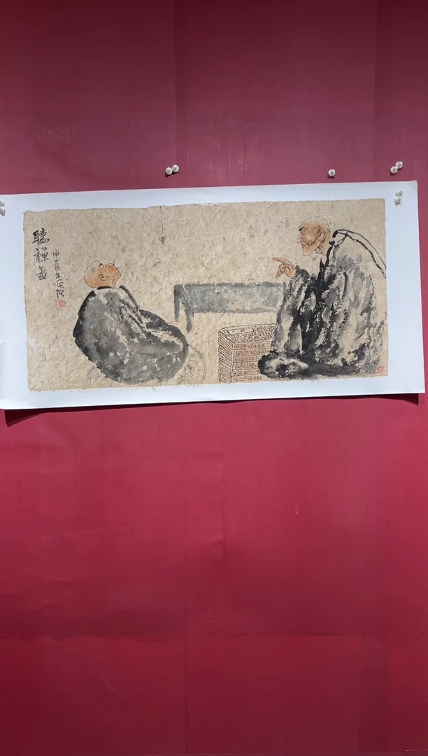 国画手绘书法国画