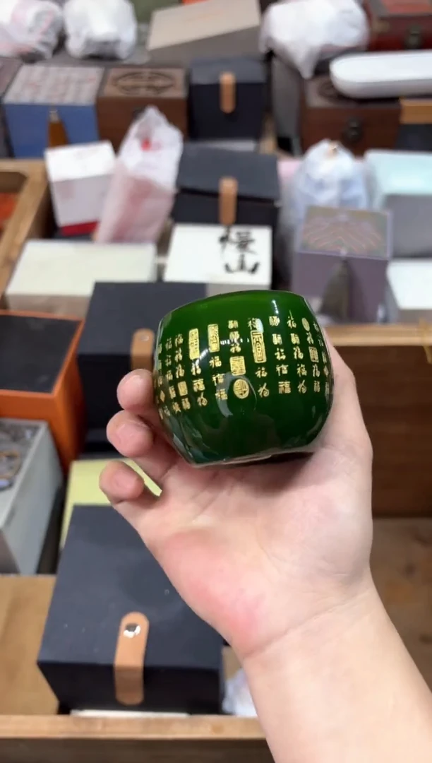 【闪购商品】瓷片@@@@@@@@@@@@5164