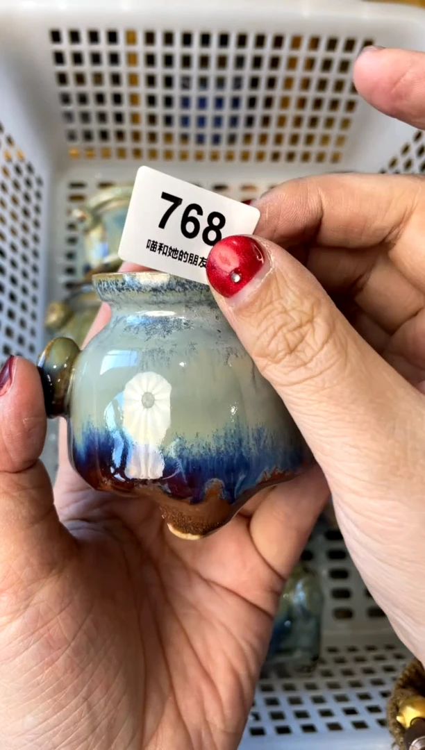 【闪购商品】陶768