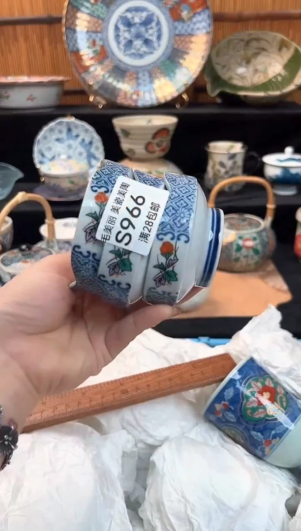 瓷片自**活966S 杯子盘子 碗