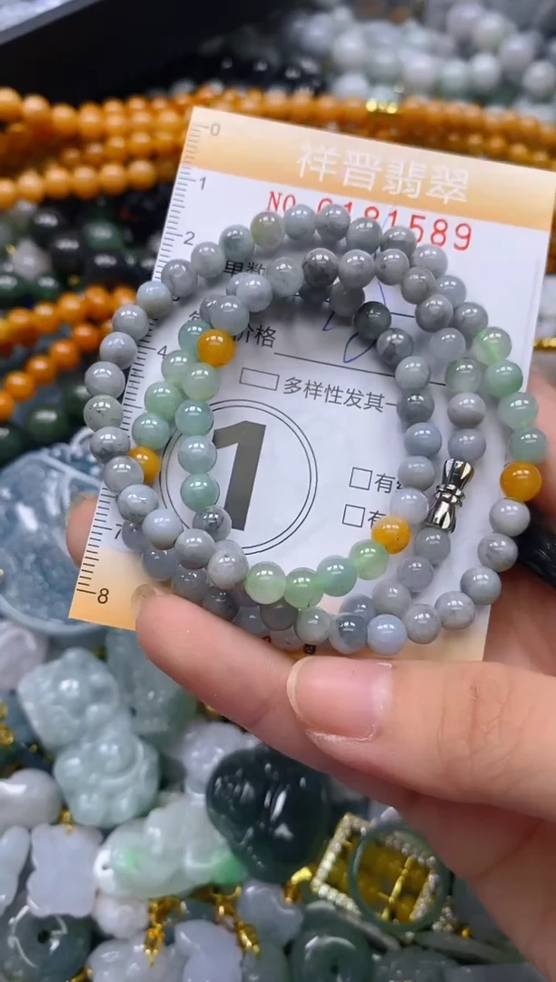 翡翠未镶嵌颈饰闪购0181589