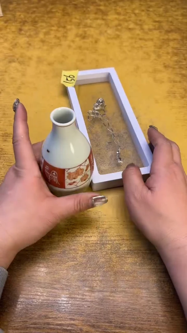 【闪购商品】瓷器瓷器瓷器瑕疵156