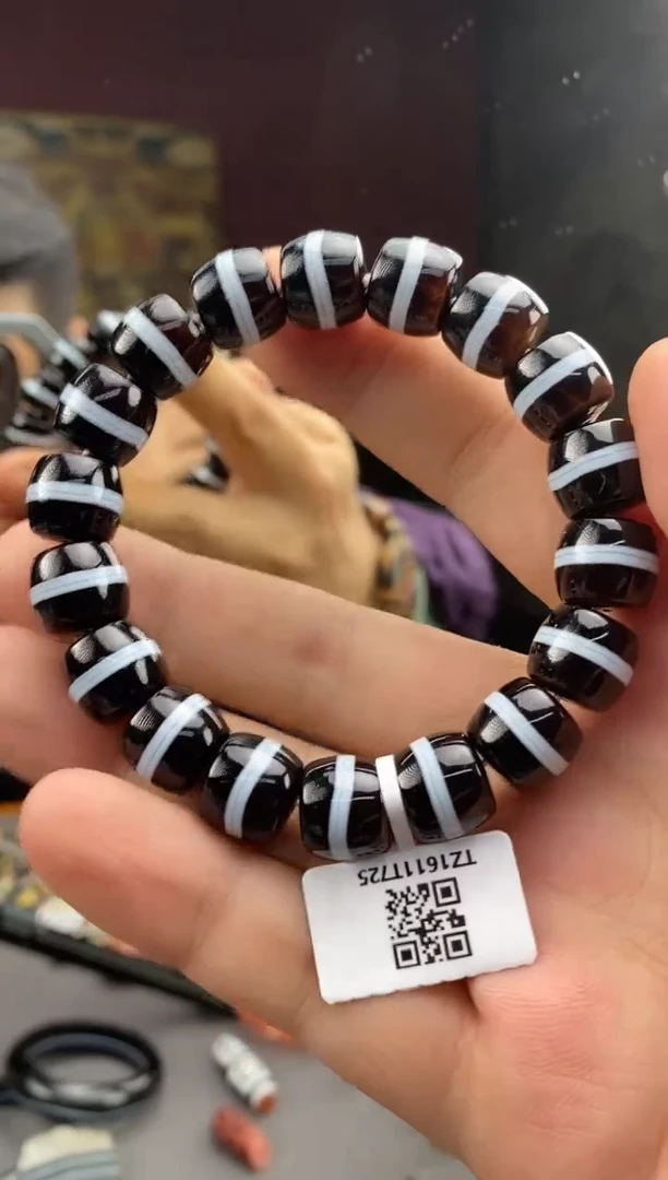 玛瑙/玉髓55未镶嵌-06018