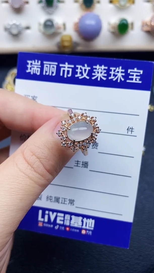 【闪购商品】翡翠戒指银S925镶嵌11111
