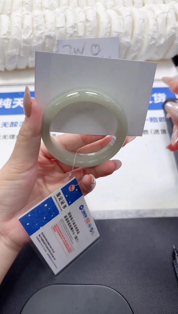 石英质玉手镯未镶嵌110-52